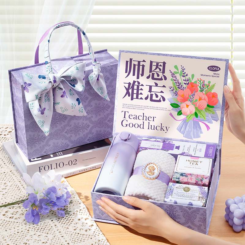 小学毕业送女老师的谢师礼品2025
