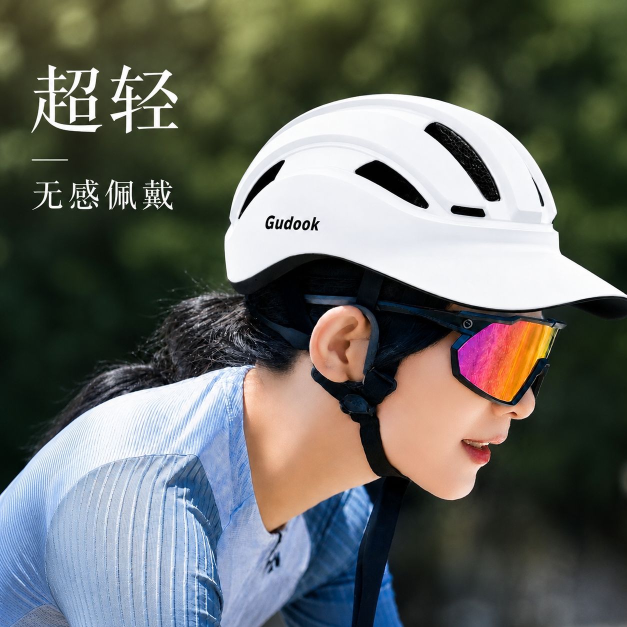 自行车骑行头盔山地车公路车女款男款夏季防晒安全帽2026新款半盔图片