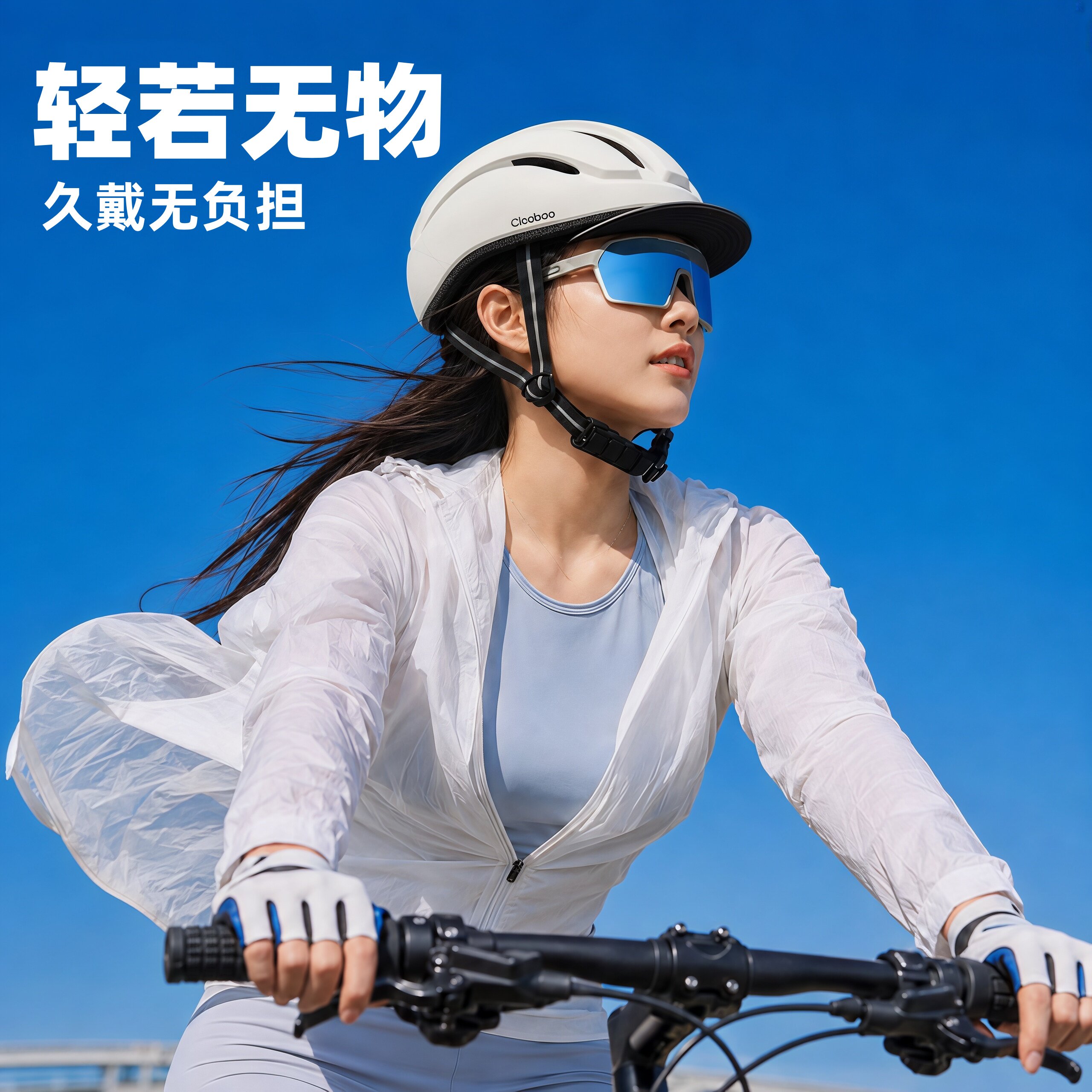 山地车骑行头盔折叠自行车公路车女款男款夏季防晒安全帽新款半盔图片