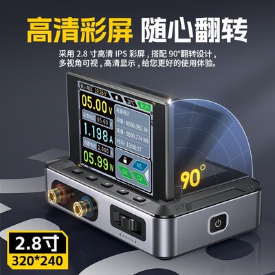 DPS-150数控直流可调稳压电源便携式30V5A电源150W大功率带上位机