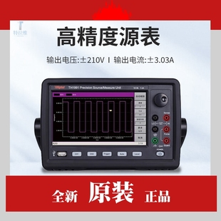 同惠 无源器件SMU源表 TH1991CTH1992A高精度源表半导体检测有源