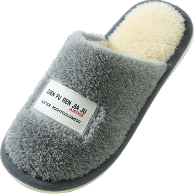 情侣包头防滑可爱棉拖鞋秋冬季