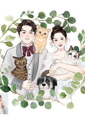 结婚礼请柬logo人物形象定制插画
