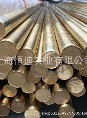 销售高耐磨铝青铜CuAL10Fe3Mn2铜棒 CW306G铜板 铜管 铝青铜套