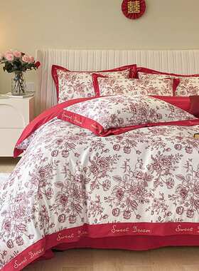 跨境美式印花刺绣婚庆被套红色结婚喜被120s长绒棉纯棉四件套