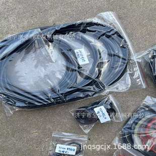 座椅 驾驶室总成 R520 9挖掘机大臂前叉护链架