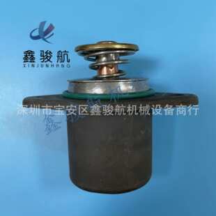 适用帕金斯节1300/1306温器1830256C93thermostat 1300节温器