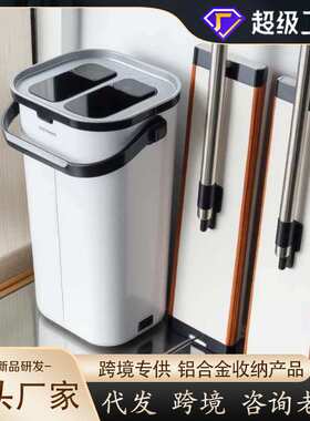 东方亮洁懒人五代蓝色家用刮刮乐干湿分离免手洗平板拖把桶