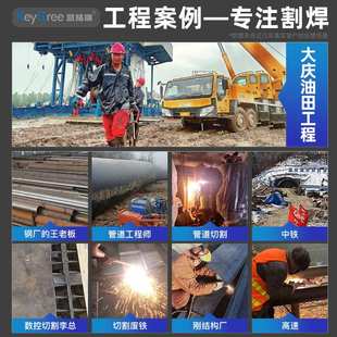 等离子切割机LGK100一体机手持式 120工业级内置气泵电焊两用 cut