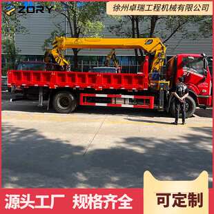车载起重吊机加装 随车吊8吨10吨12吨4节臂起重机直臂伸缩式 吊篮