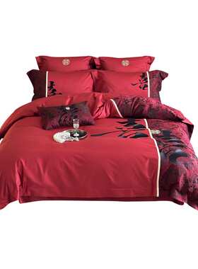 新款长绒棉四件套新中式婚庆刺绣全棉纯棉结婚4件套被套床单红色