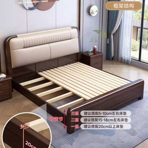 新中式实木木家用.实木床新款软靠主卧.米双人床储物实木床大气高
