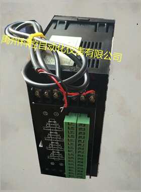 昌晖SWP-MD814-01-23-16H-T  SWP-MD814-82-08-HL 十六路巡检仪