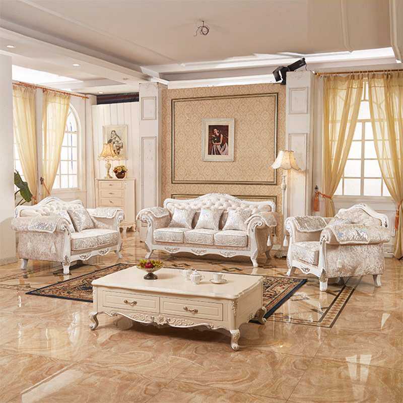 欧式布艺沙发组合小户型客厅整装可拆洗三人实木雕花豪华家具沙发