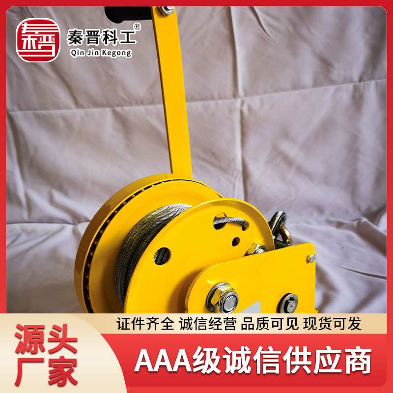 提升重物手摇绞盘规格齐全厂家 加粗2600磅重型不锈钢手摇绞车