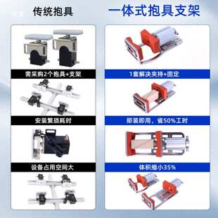 机械手抱具气缸一体式支架1815抱持治具气动夹具带检测注塑机配件