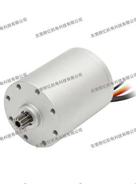 28mm 2835RB空心杯无刷电机150公斤舵机机器人机械手专业无刷电机