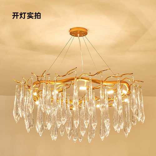 北欧轻奢水晶吊灯客厅主灯金色铝材灯体透明水晶玻璃送LEDG9光源