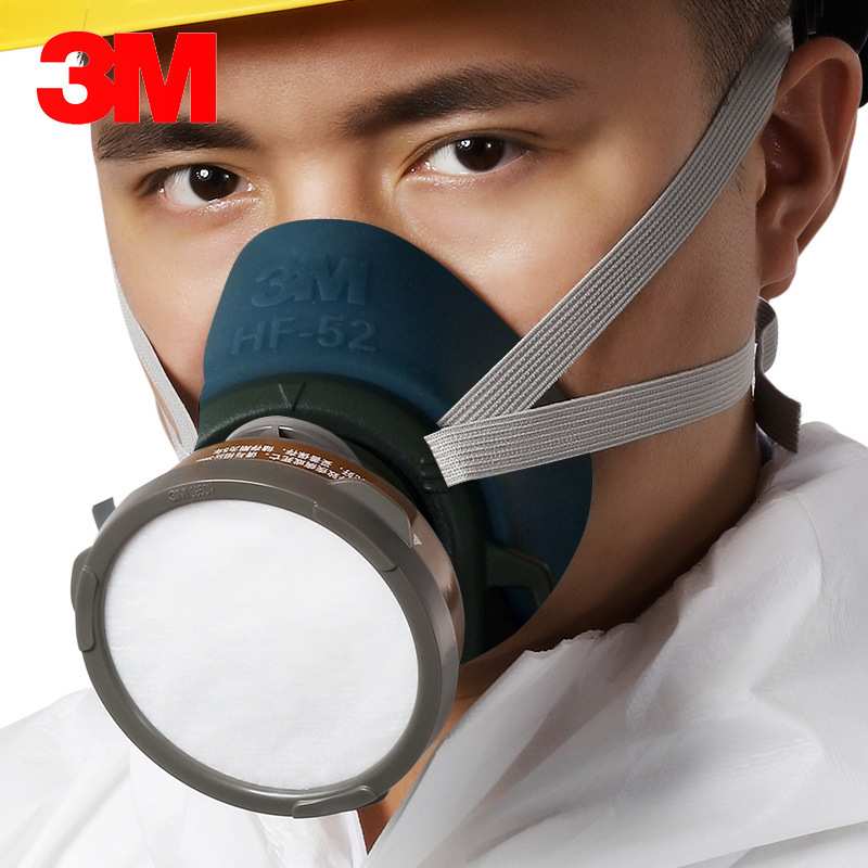 3MHF-52防尘面具面罩套装打磨煤矿工业粉尘防尘半面罩