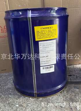 冷冻油FS220R螺杆机压缩机冷冻油压缩机冷冻机油