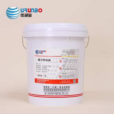 现货供应优润宝Roots Pump Oil 罗茨泵用油 罗茨泵油 5L装