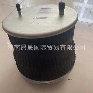 C9H G7S 重汽HOWO WG9925526060 汕德卡C7H 配件 气囊总成 T7H