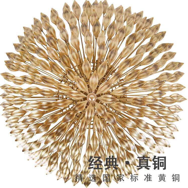 全铜美式乡村灯田园大气简约主卧室设计师风格餐客厅家用树叶吊灯