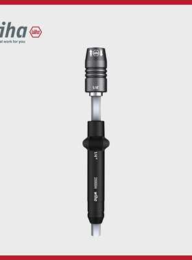 wiha威汉德国  大扭力套筒起子28758（期货货期8周）