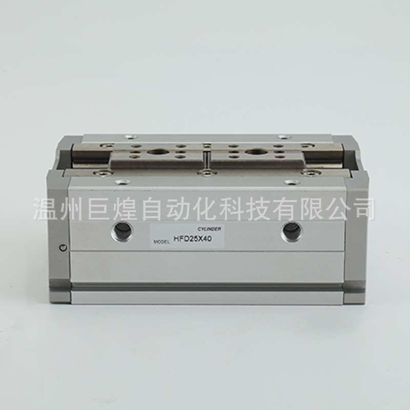 现货亚德客型手指气缸HFD16薄型气缸平行导轨气动滑台厂家