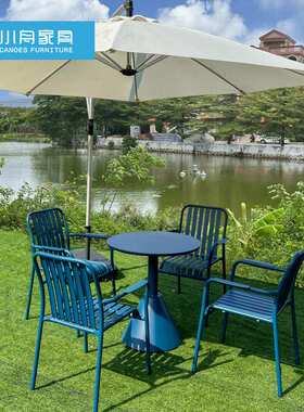 庭院花园休闲简约桌椅室外奶茶店咖啡厅蓝色铁艺茶几椅子组合家具