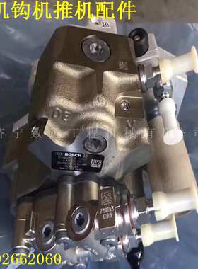 6754-71-1012 6754-71-1310 SAA6D107E SAA4D107E For PC200-8 油