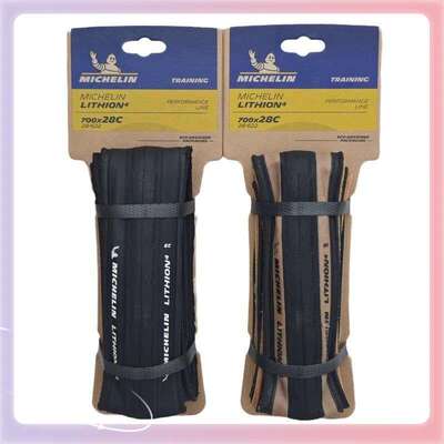 ?MICHELIN公路车外胎LITHION3/4自行车开口700c折叠轮胎车