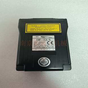 北阳电机hokuyo光数据传输装置EWF-1EA-N光中继器