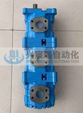 CBY2025/2025/2020 ，CBY2025/2020/2016三联高压齿轮泵