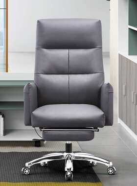 办公椅舒适久坐可躺电脑椅灰色简约办公椅会议椅子科技皮老板椅子