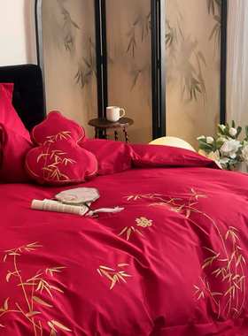 纯棉婚庆四件套结婚喜被床单床上用品简约婚嫁婚床新婚婚房大红色