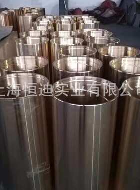 现货销售PB101铜棒 PB102铜板 铜管 铜带 铜线 质量保证 可零售