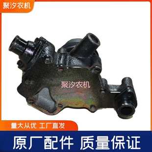 马恒达丰收250 300江西拖拉机水泵三缸发动机配件循环冷却泵 254