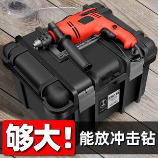 绿林大号电锤电钻冲击钻工具箱收纳箱五金工业级多功能电工车载箱