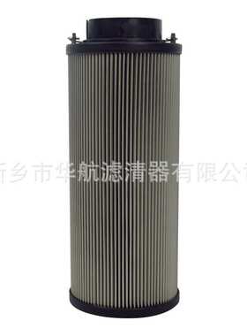 稀油站滤芯0950R025W 1300R100W替代贺德克滤芯风电齿轮箱滤芯