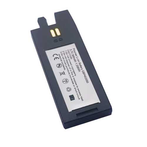 适用Gibson吉普森吉他自动调弦器电池U452050