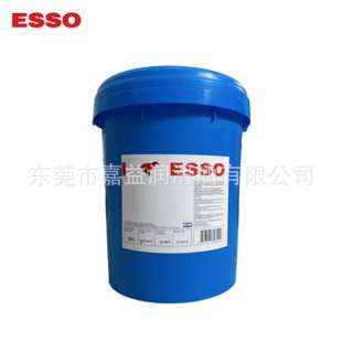 埃索特力索涡轮机油 ESSO TERESSTIC EP 46