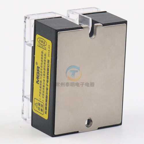 美格尔单相固态继电器220V SSR MGR-1 D48150安A直流控交流DC-AC