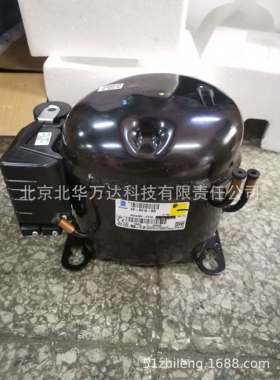 低温压缩机   CA42464Z   中低温压缩机冷柜