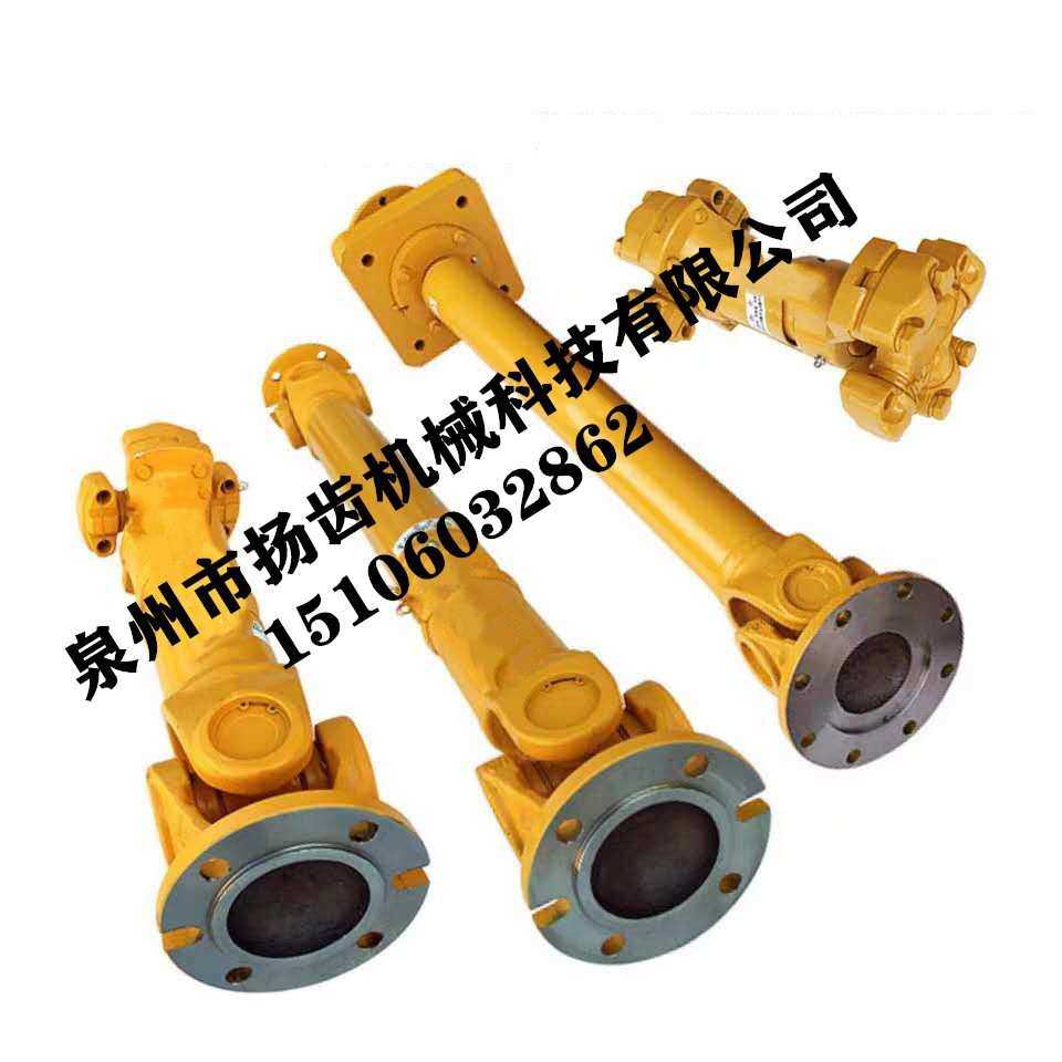 装载机配件 柳工30 835 40 50C 855N 856 850H 870铲车传动轴总成