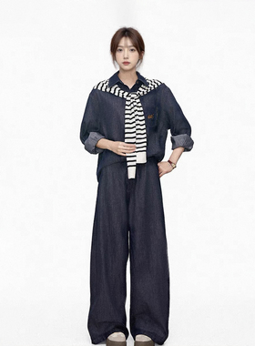7.20新品 WESTAYOONE牛仔套装女2025新款牛仔外套天丝牛仔裤+披肩