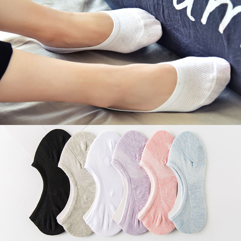 女士隐形袜硅胶防滑纯色短袜