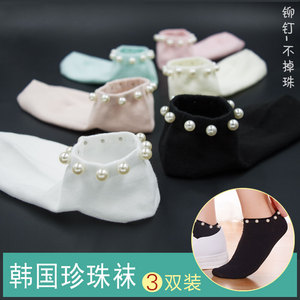 珍珠袜子女韩国短袜铆钉 春夏季纯棉浅口短筒 韩版可爱带珠珠袜子