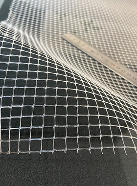鱼缸隐形防跳网6mmPP塑料双向拉伸网 养殖防护鸟网透明塑料网格片