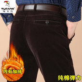 啄木鸟中老年灯芯绒男裤 高腰直筒宽松爸爸装 加绒加厚条绒裤 休闲裤